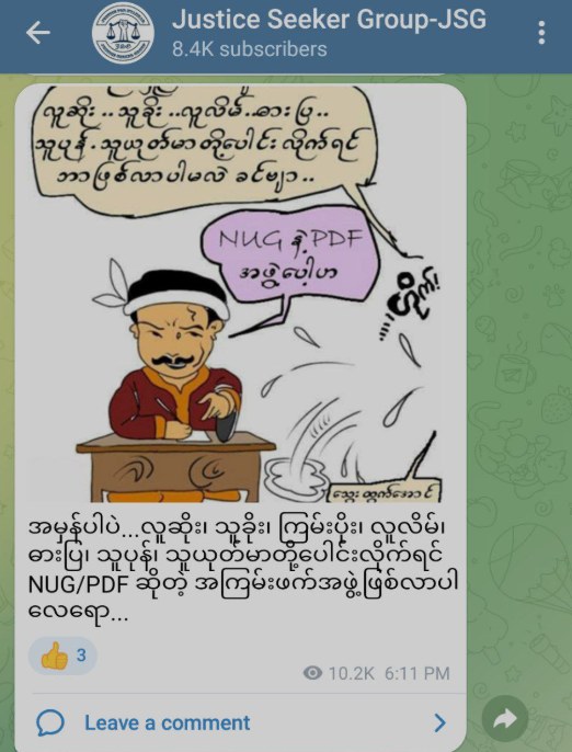 Findings of hate speech in Social Networks