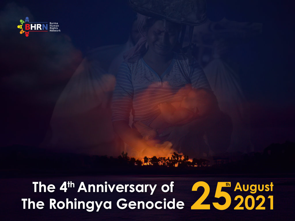 On Anniversary of Rohingya Genocide the World Must Enable a New Inclusive Burma