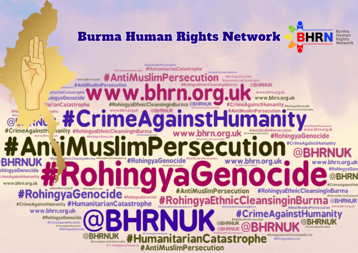 77 Years After Universal Declaration: Myanmar's Muslims Face Escalating Persecution