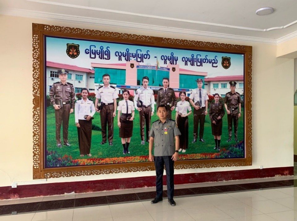 Ministry of Immigration and Population office at Naypyi Taw - Photo: Ko Bhon